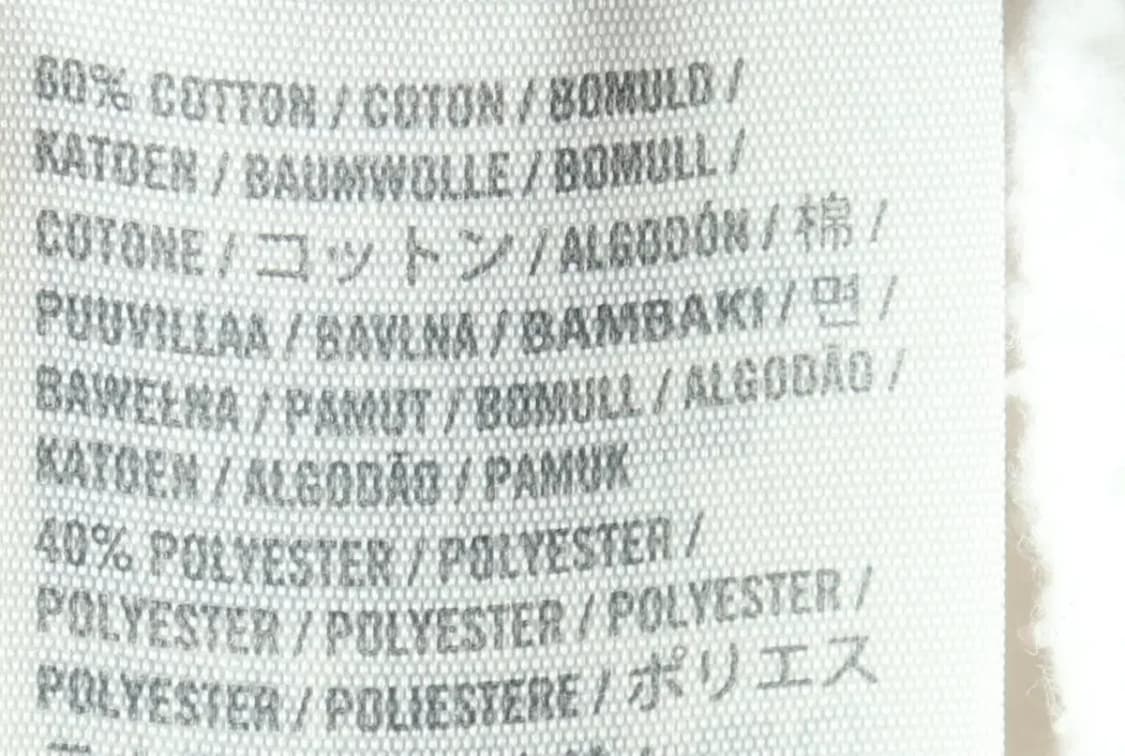 W(M) 아베크롬비 후드티셔츠 대장 화이트 기모 Y2K-16030 상품이미지8