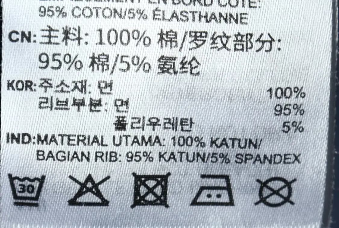 W(XL) 아디다스 후드티셔츠 불꽃 블루 올드스쿨-16032 상품이미지7