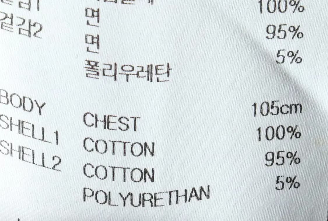 (XL) 볼컴 맨투맨 티셔츠 타이다이 올드스쿨-16040 상품이미지7