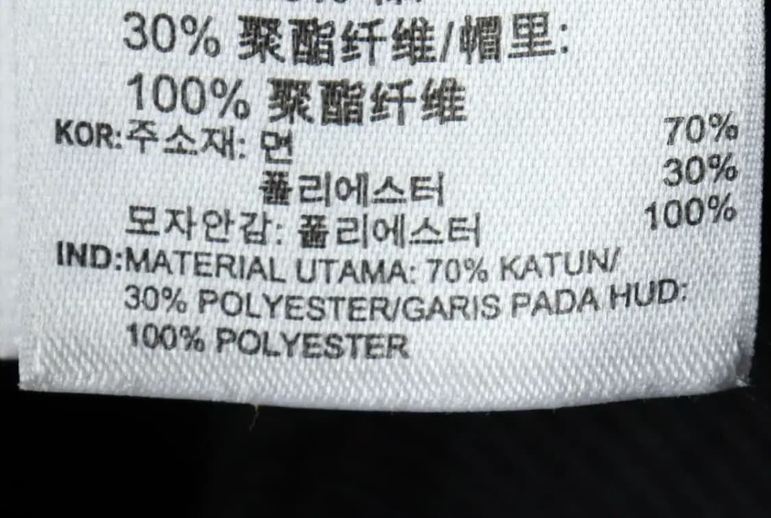 (L-XL) 아디다스 후드티셔츠 불꽃 몽타쥬 블랙-160D7 상품이미지8