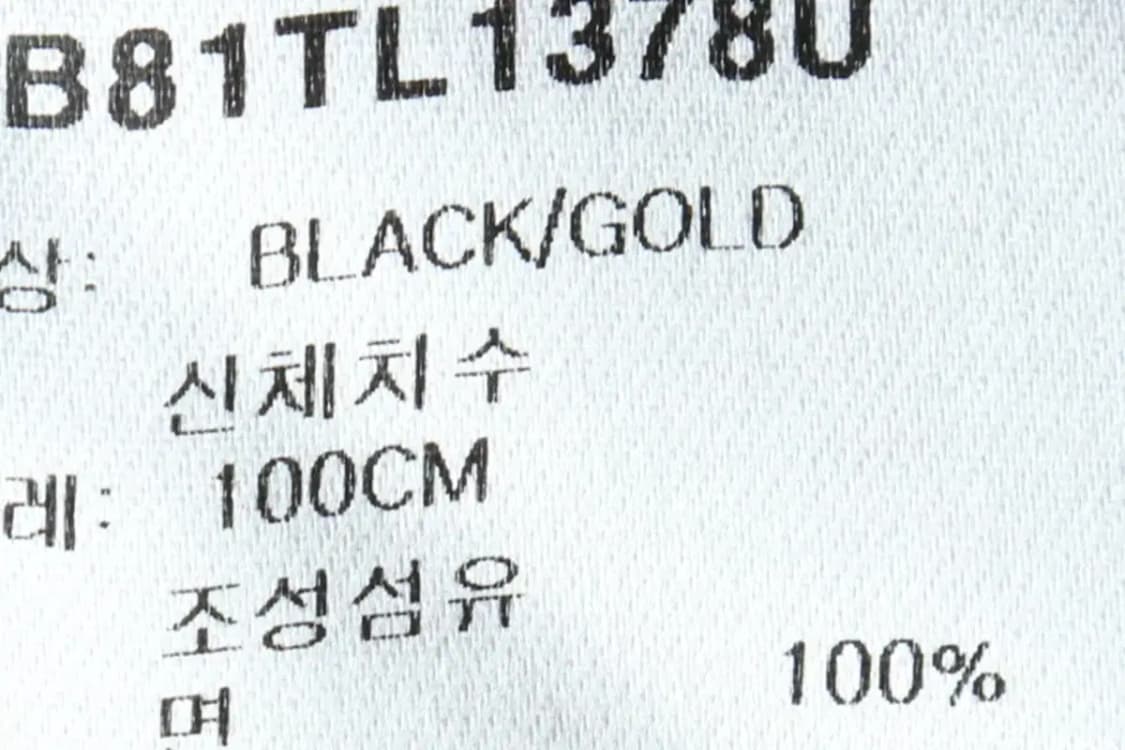 (L) 보이런던 긴팔티셔츠 빅뱅 Y2K 트렌드 금장 블랙-160DE 상품이미지7