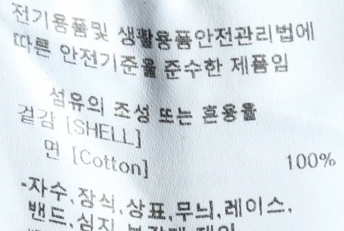 (L) 리 긴팔티셔츠 빅로고 블랙-160DF 상품이미지8