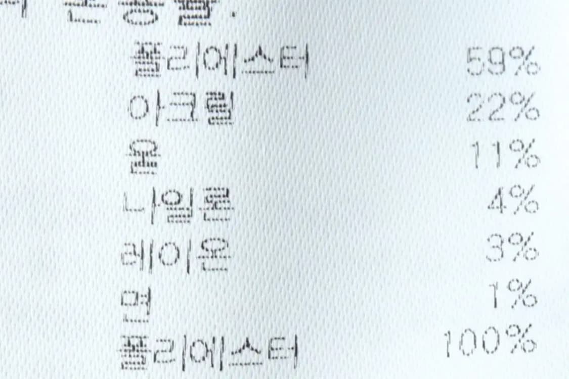 (M) 뉴에라 집업 바람막이 점퍼자켓 체크 플란넬 누빔-160E4 상품이미지6