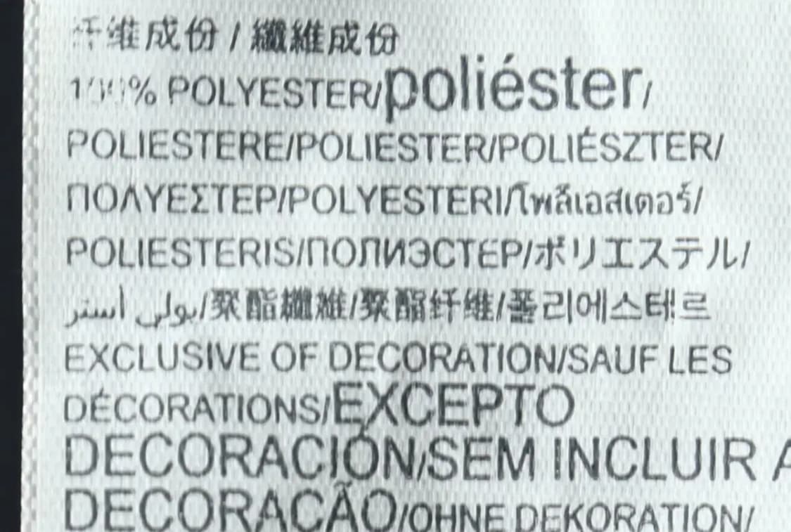 (L-XL) 언더아머 맨투맨 티셔츠 기능성 차콜 기모-160E8 상품이미지7