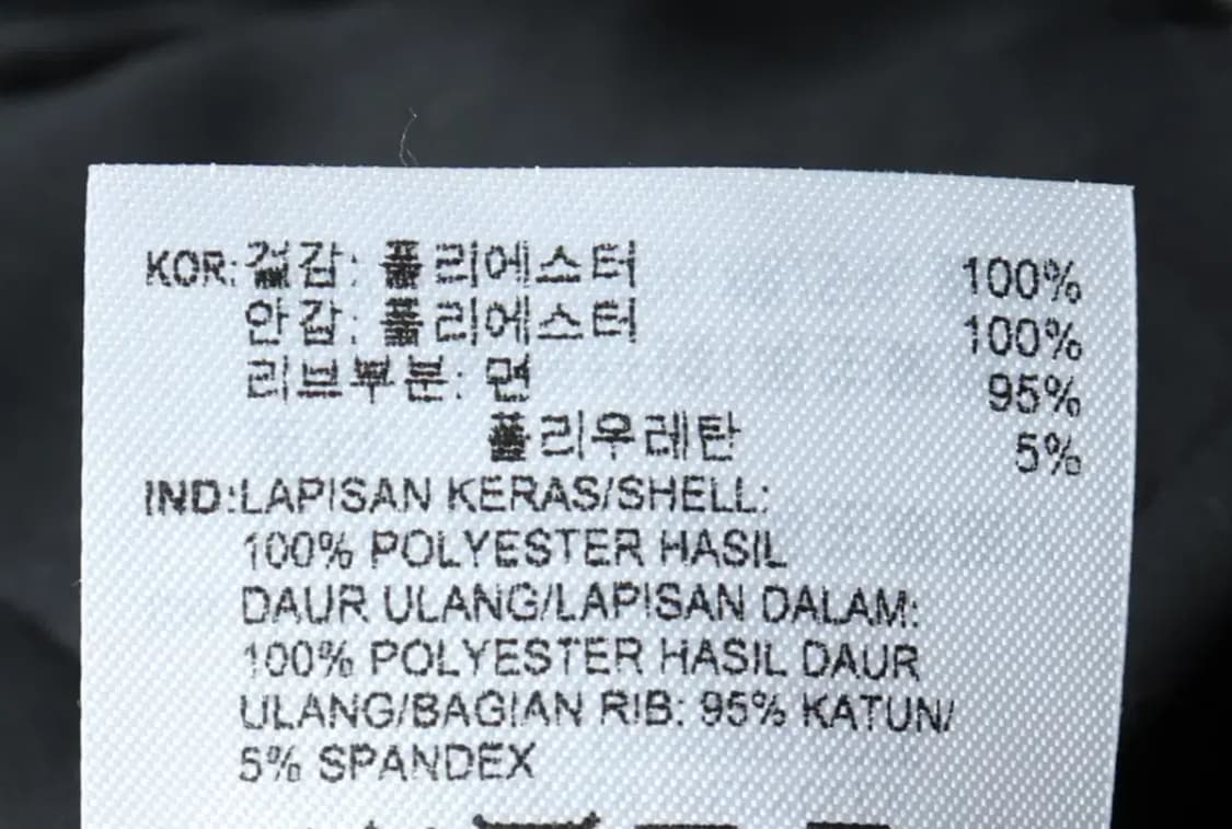 (S-M) 아디다스 집업 바람막이 점퍼자켓 안티유니버시티-160FC 상품이미지9