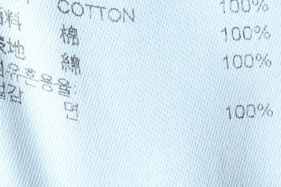 W(S) 팬콧 셔츠 남방 데님 청 인디고-16175 상품이미지7