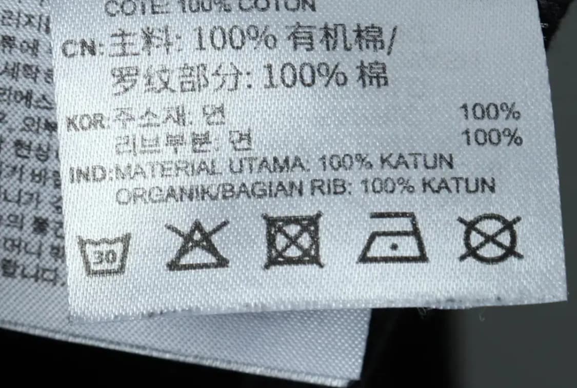 W(S) 아디다스 맨투맨 티셔츠 앙드레사라이바 크롭 한정판-16179 상품이미지8