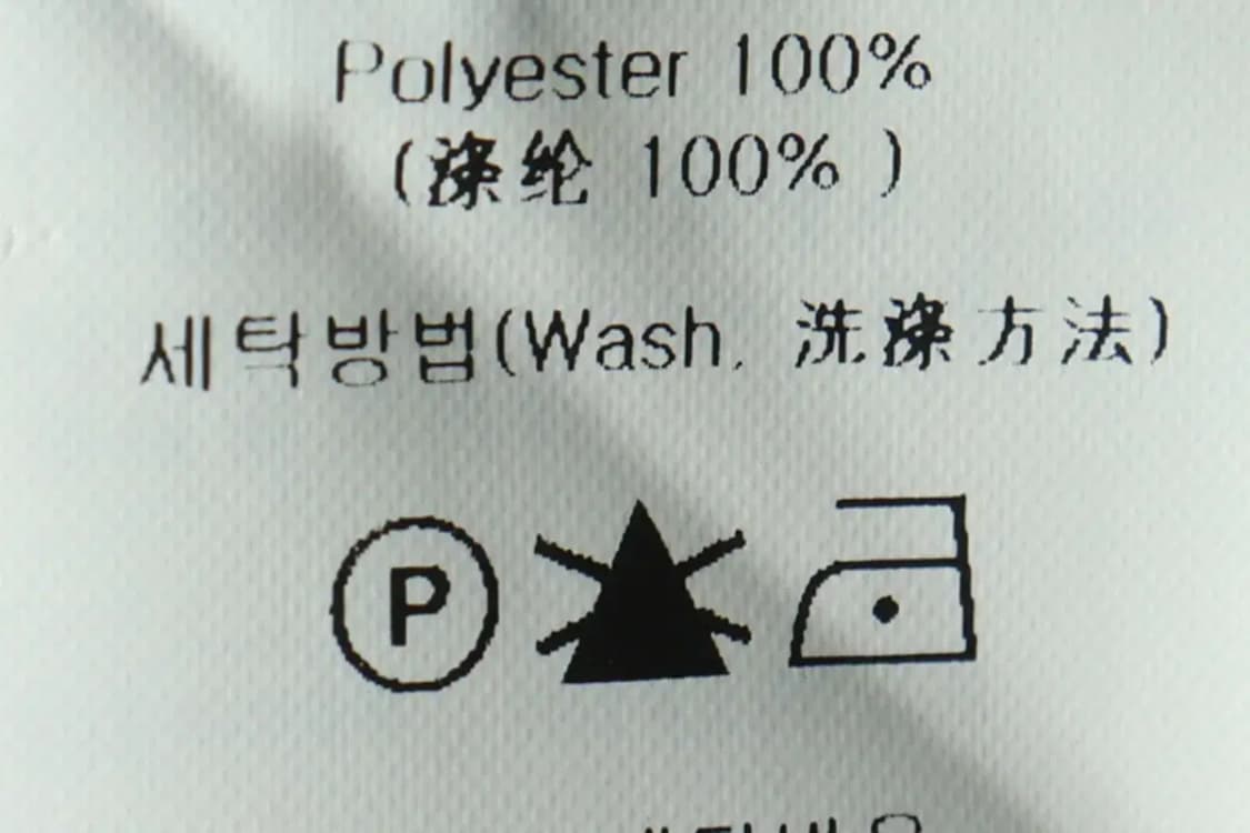 (XL) 로맨틱크라운 셔츠 남방 오버핏 화이트 올드스쿨-1617B 상품이미지8