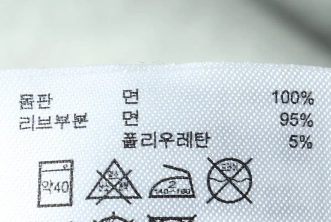 (2XL) 챔피온 후드티셔츠 USA 한정판 빅사이즈 그레이-1617E 상품이미지8