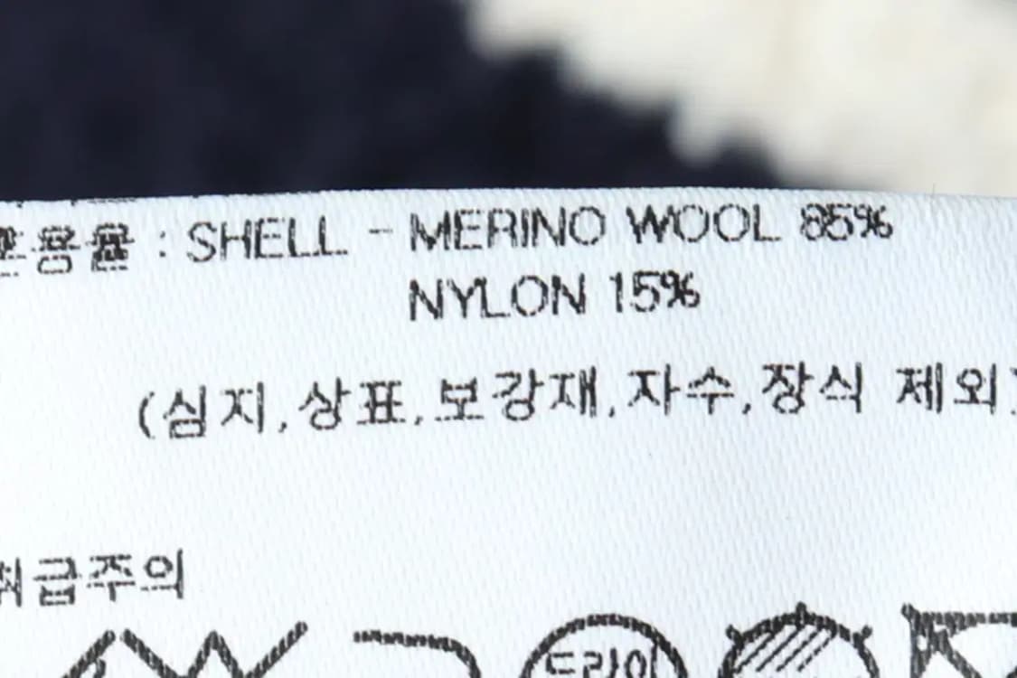 W(F) 오스트카카 니트 가디건 부클 네이비 키치-16189 상품이미지6