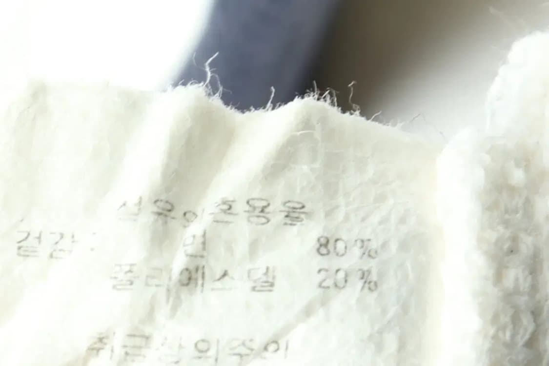 (L-XL) 리복 맨투맨 티셔츠 00년대 아이보리 올드스쿨-161CF 상품이미지9