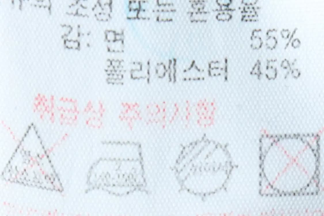 (XL) 라코스테 맨투맨 티셔츠 사용감 네이비 올드스쿨-161D0 상품이미지7