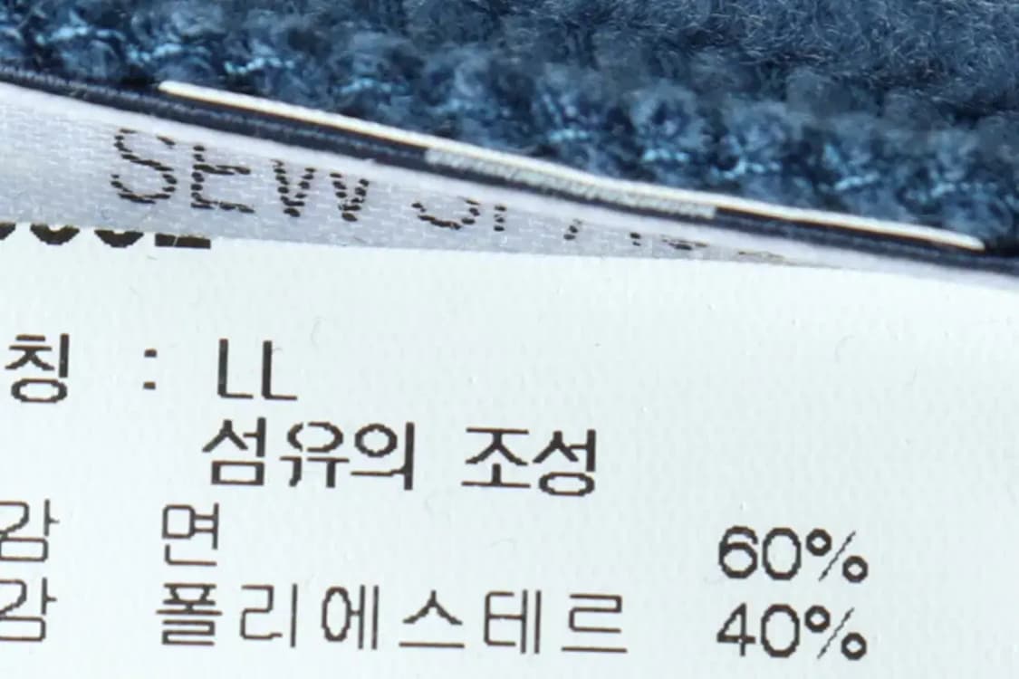 W(L-XL) 타미힐피거 맨투맨 티셔츠 블루 기모 빅로고-161D7 상품이미지7