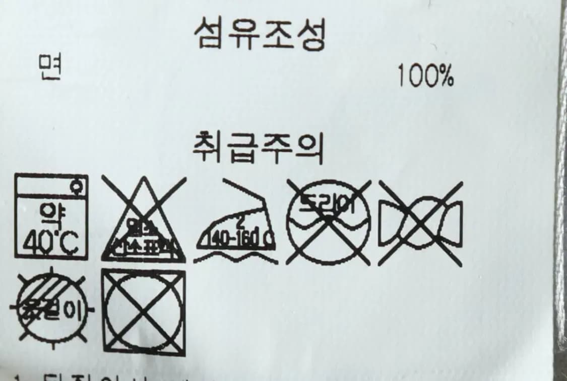 W(L) 챔피온 맨투맨 티셔츠 USA 빅로고 멜란지 아이보리-161DC 상품이미지8