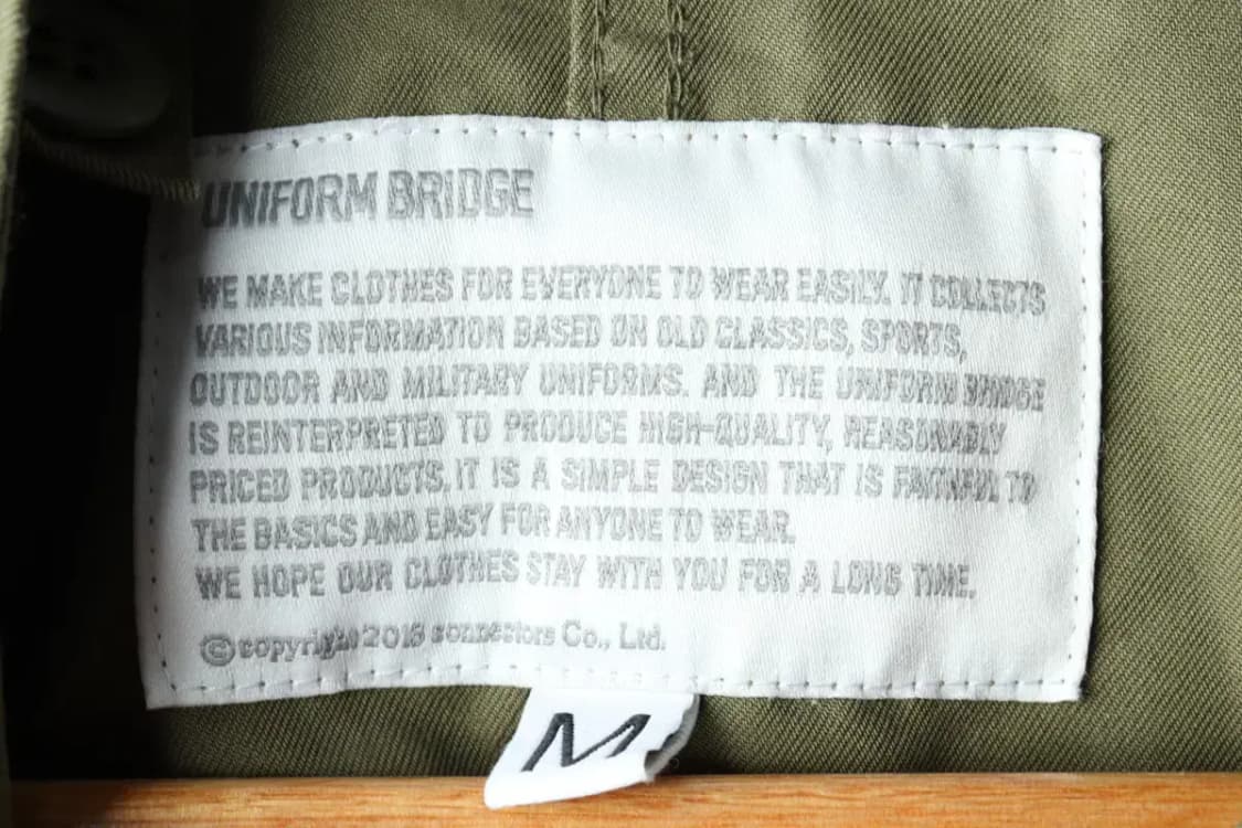 (M-L) 유니폼 브릿지 집업 바람막이 점퍼자켓 크롭 카키-161A0 상품이미지5