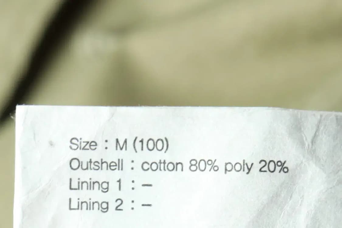 (M-L) 유니폼 브릿지 집업 바람막이 점퍼자켓 크롭 카키-161A0 상품이미지6