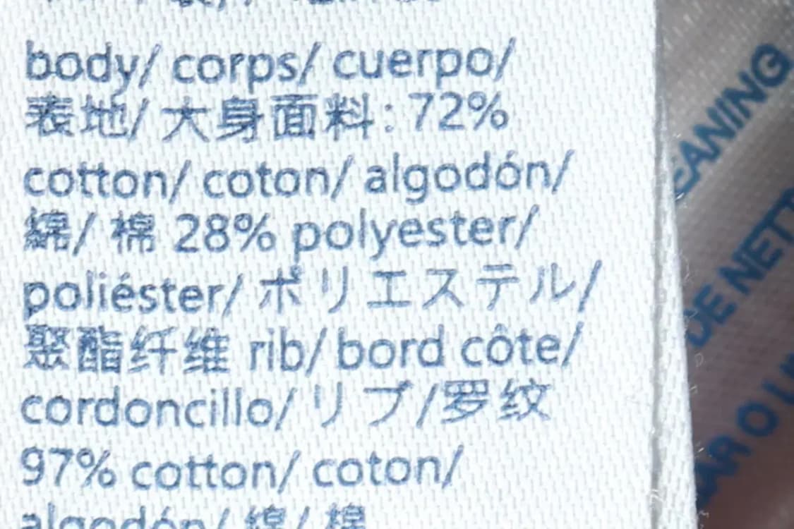 (M-L) 타미힐피거 맨투맨 티셔츠 스몰로고 그레이 기본-161F8 상품이미지7