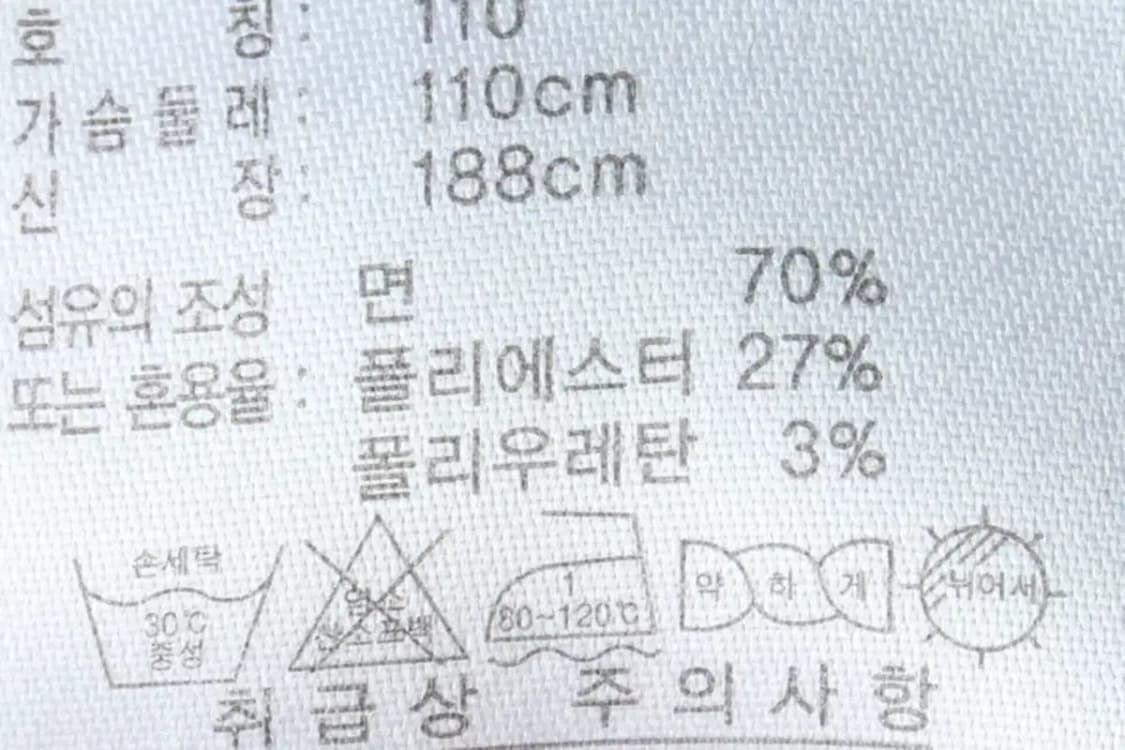 (2XL) 아디다스 맨투맨 티셔츠 빅사이즈 스몰로고 그레이-161FC 상품이미지7