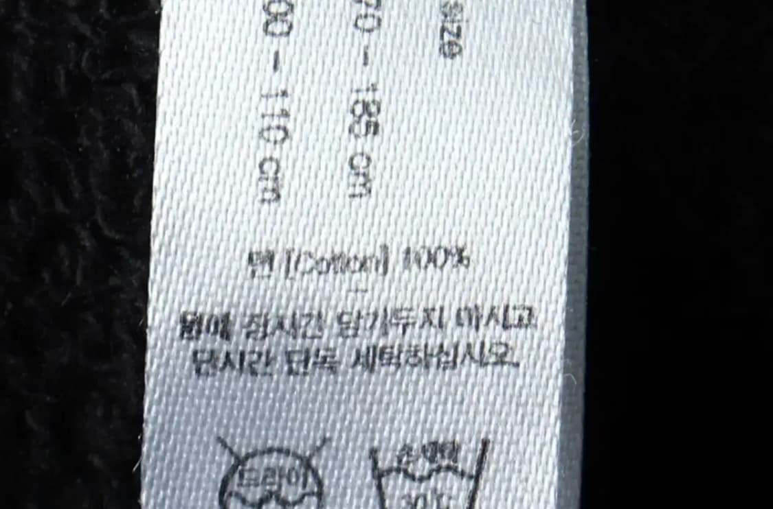 (L-XL) 엘엠씨 집업 바람막이 점퍼자켓 헤비 블랙 스트릿-161FF 상품이미지2