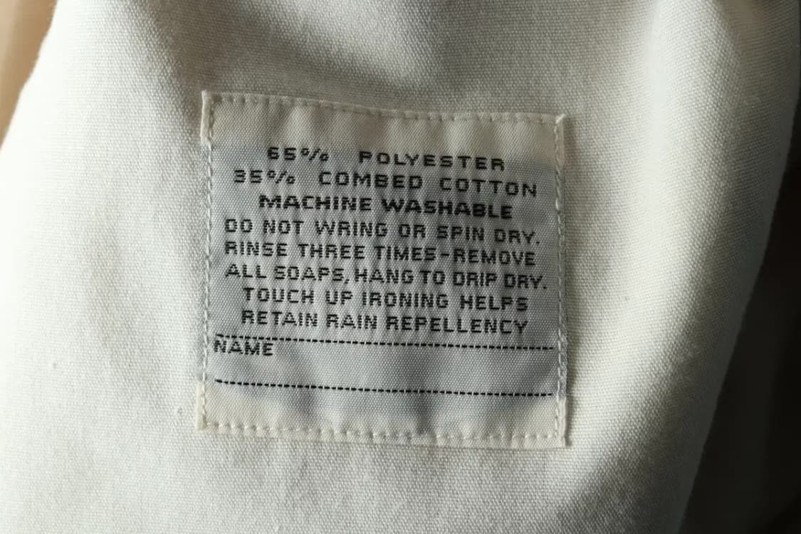 (S-M) 토마스모어 집업 바람막이 점퍼자켓 블루종 베이지-16202 상품이미지6