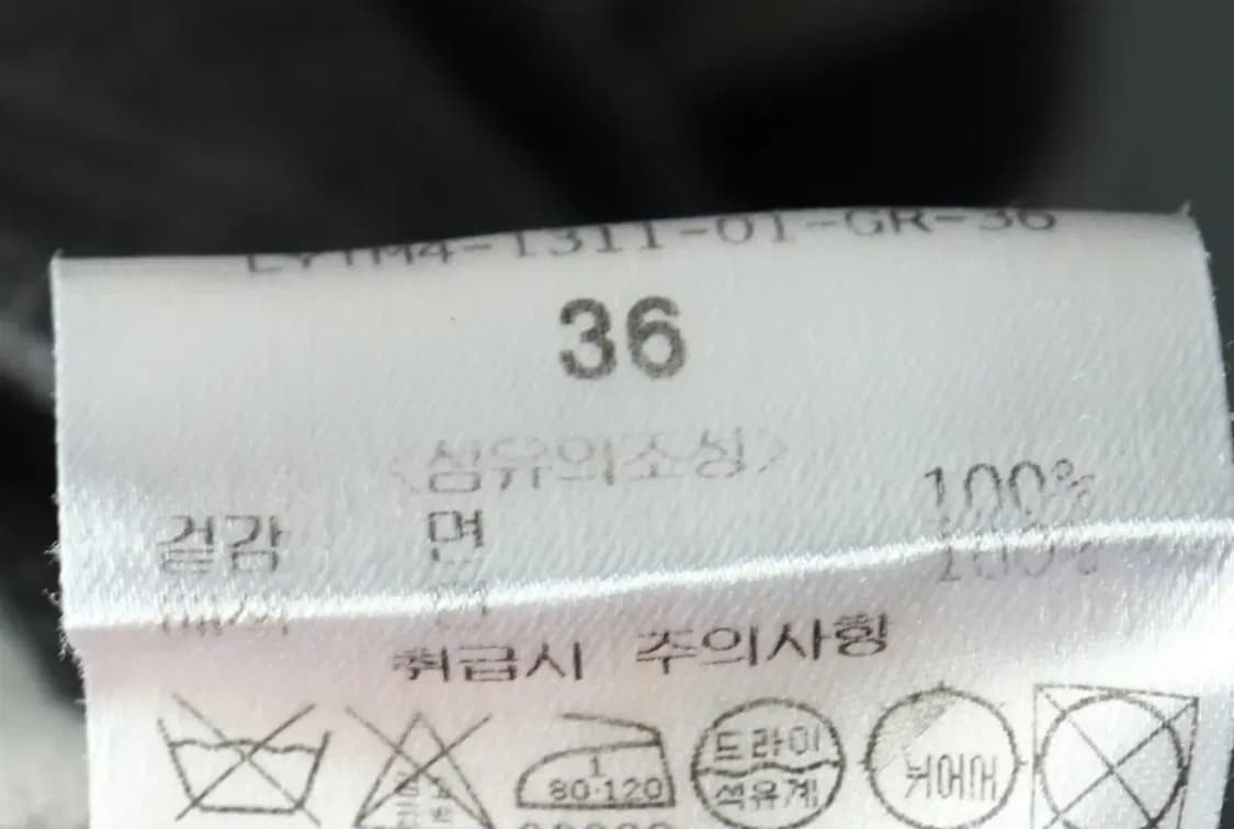 W(S) 럭키슈에뜨 긴팔티셔츠 스트라이프 그레이-16204 상품이미지7