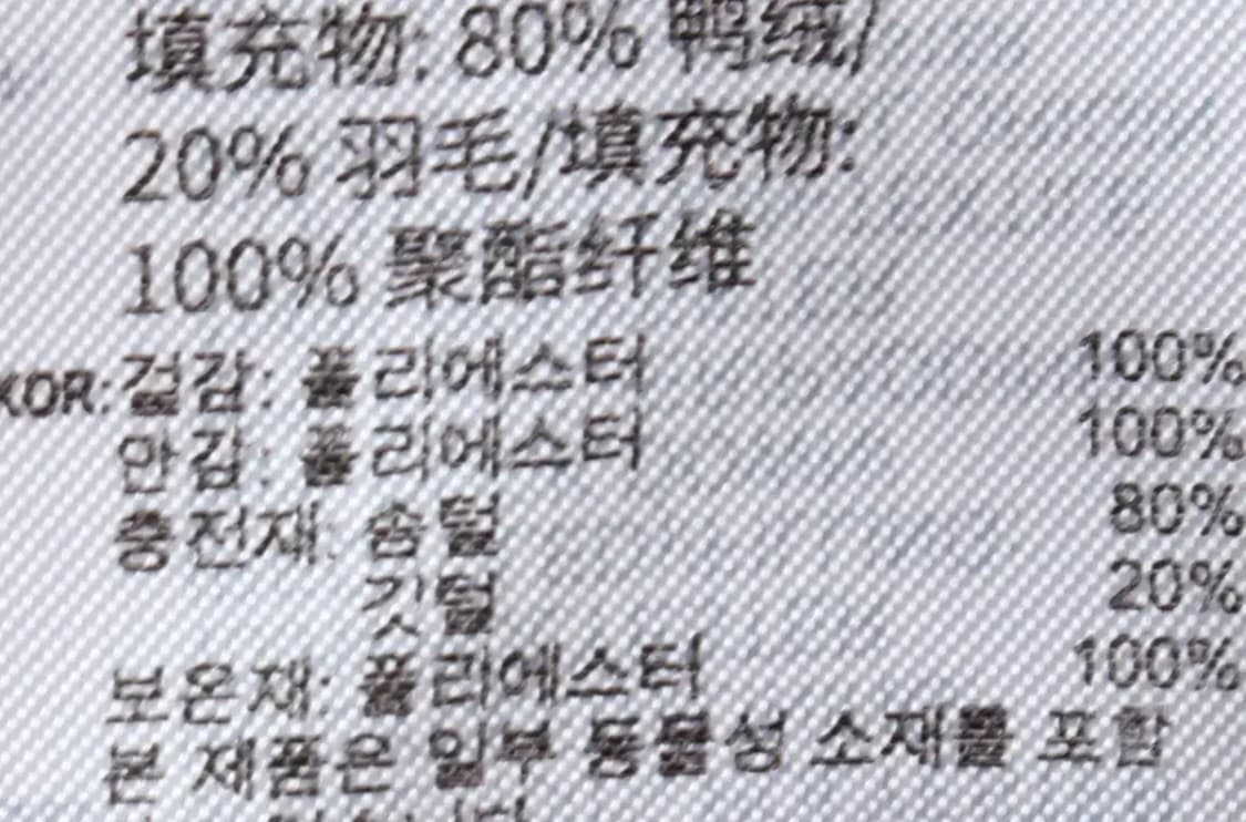 W(L-XL) 아디다스 패딩 점퍼자켓 경량 덕다운 퍼플 삼선-16216 상품이미지7