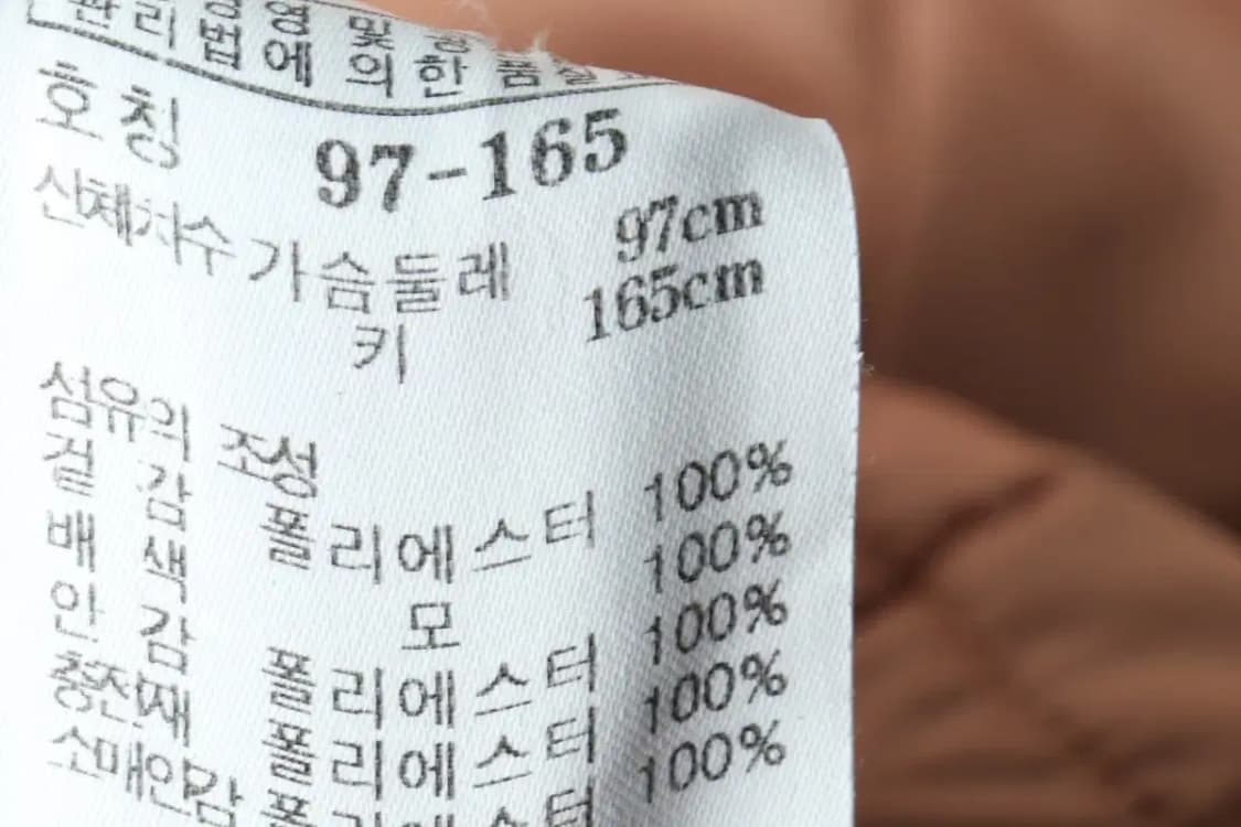 W(M-L) 닥스 패딩 점퍼자켓 경량 카멜 롱-16219 상품이미지6