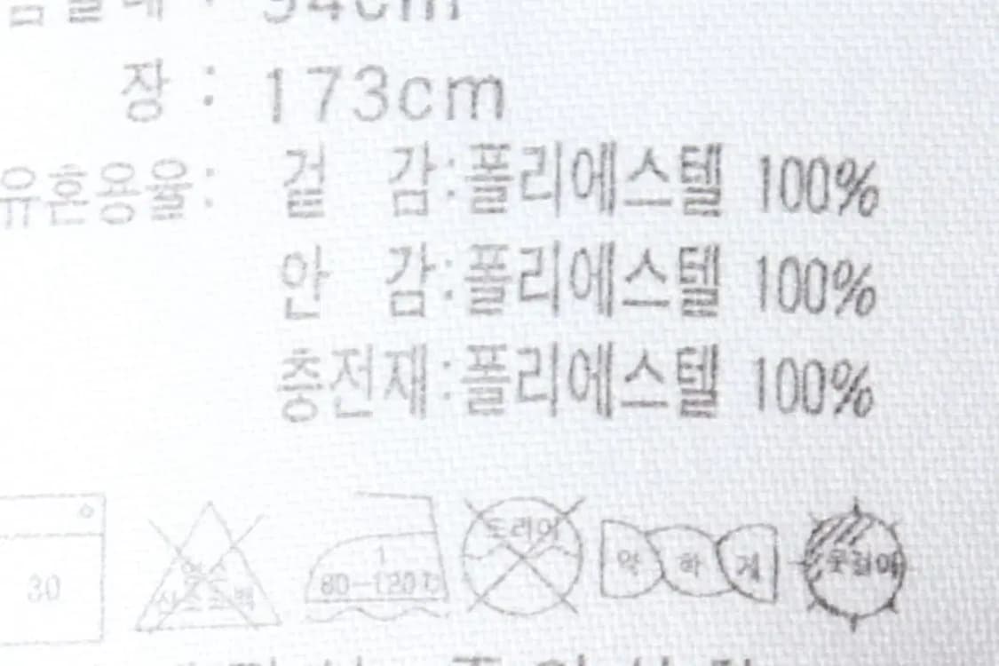 W(L) 아디다스 패딩 점퍼자켓 경량 후드 핑크 올드스쿨-1621A 상품이미지7