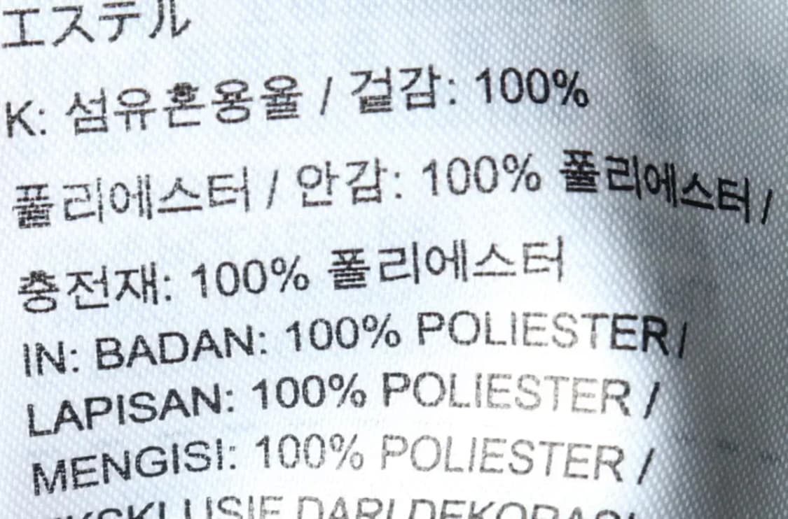 (M) 나이키 패딩 점퍼자켓 아동 키즈 트리플블랙-1621C 상품이미지7