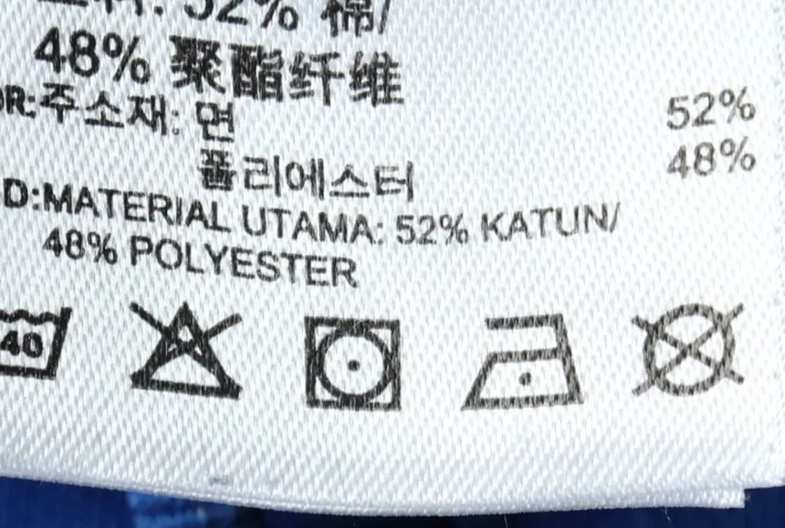 (L-XL) 아디다스 트레이닝복 바지 베켄바우어 블루 올드스쿨-2236 상품이미지8