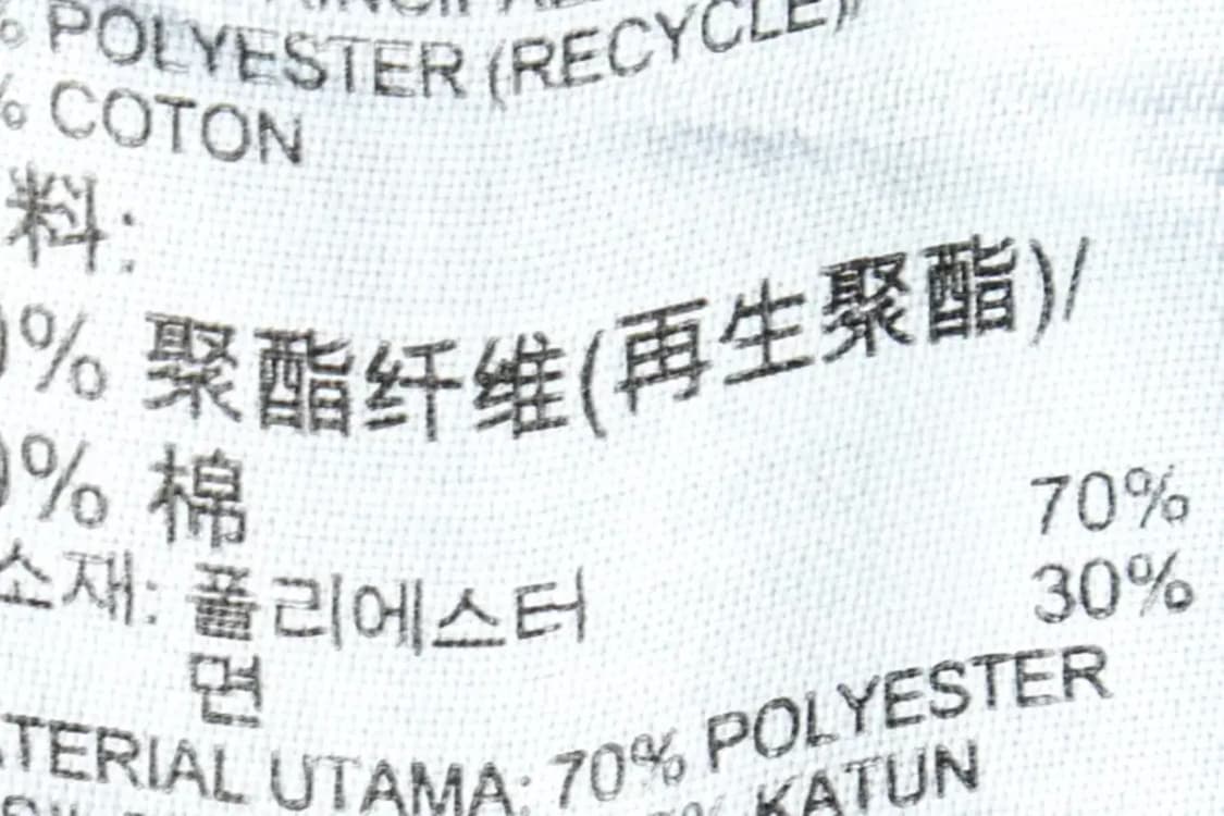 (M) 아디다스 트레이닝복 바지 파버 블랙 삼선-2238 상품이미지8