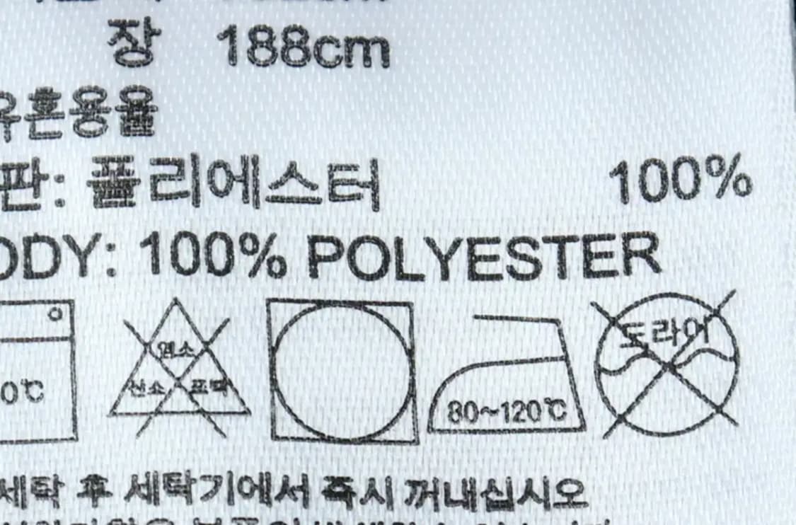 (2XL) 아디다스 트레이닝복 바지 새상품 빅사이즈 네이비-2239 상품이미지9