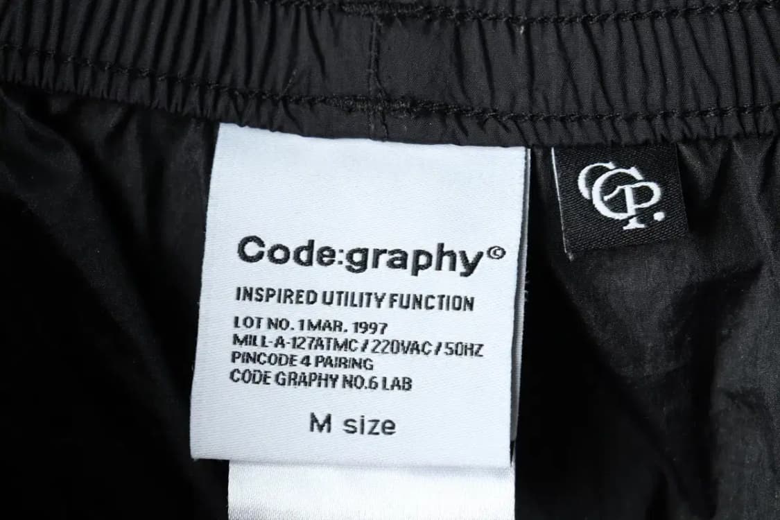 (M) 코드그라피 트레이닝복 바지 블랙 우븐 조거-223B 상품이미지6