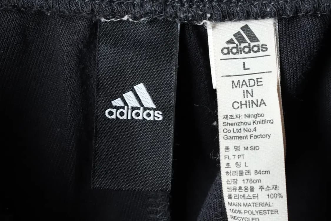 (L) 아디다스 트레이닝복 바지 사용감 밴딩 차콜-2242 상품이미지7