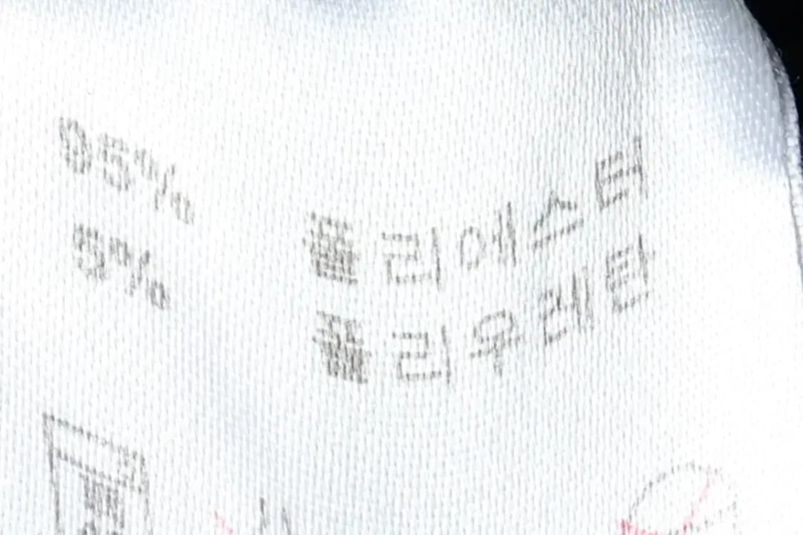 (L) 아디다스 트레이닝복 바지 네이비 삼선 올드스쿨-2244 상품이미지8