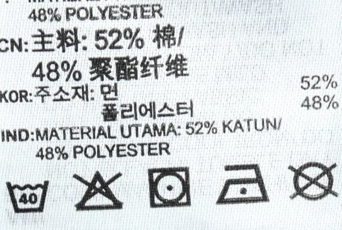 (L) 아디다스 트레이닝복 바지 베켄바우어 블랙 올드스쿨-2249 상품이미지8