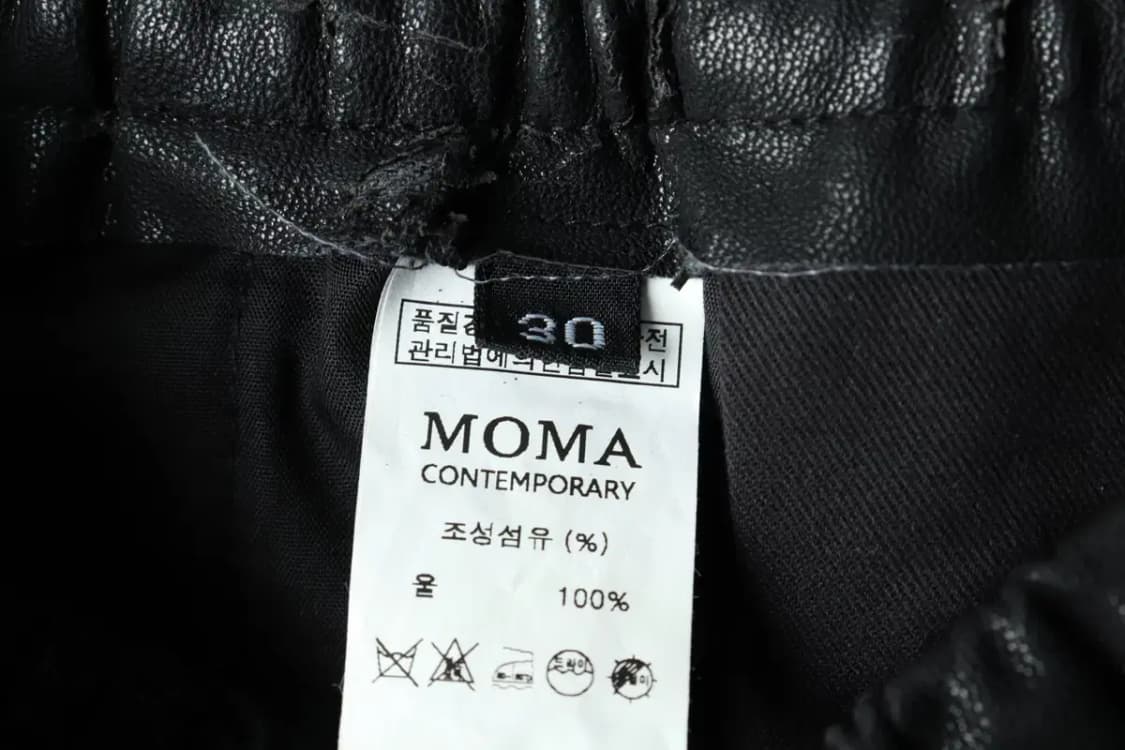 (M-L) 모마디자인 트레이닝복 바지 새상품 가죽 밴딩 블랙-2258 상품이미지7