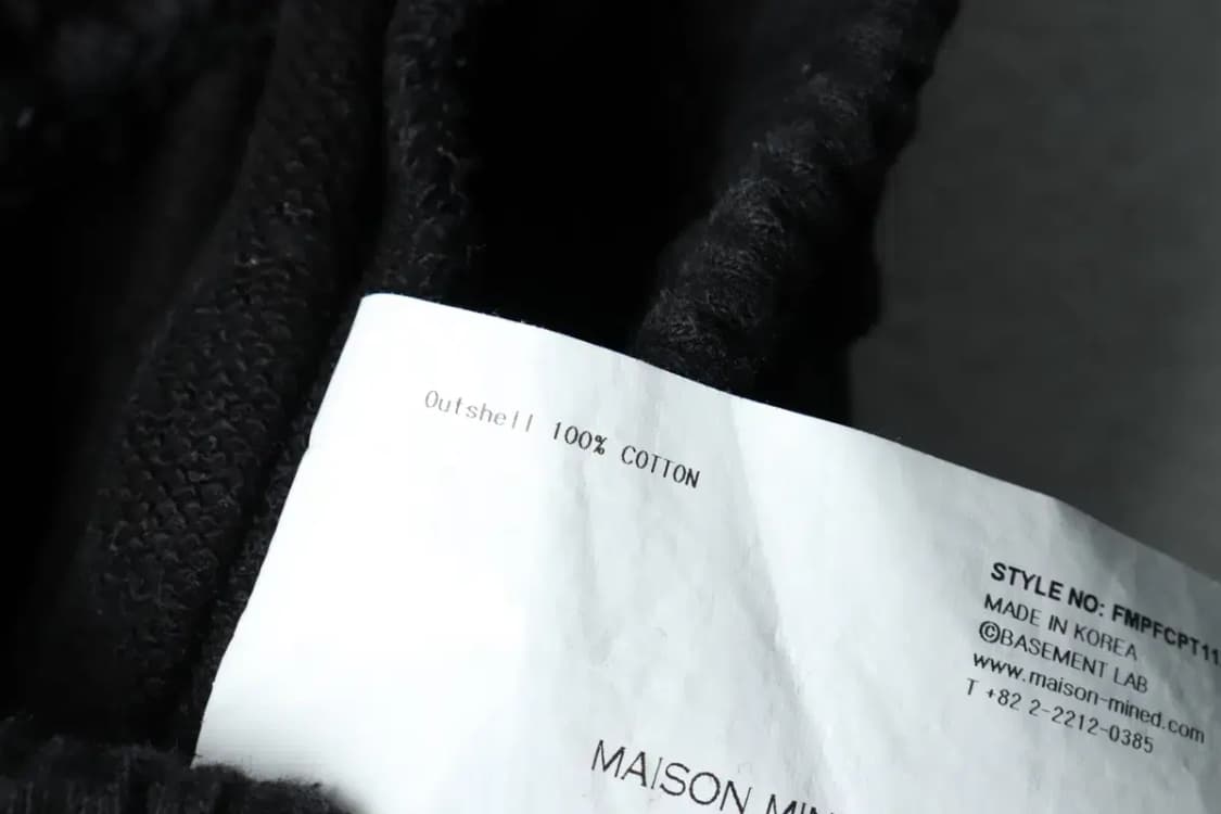 (M-L) 메종미네드 트레이닝복 바지 라이온킹 한정판 조거-2259 상품이미지10