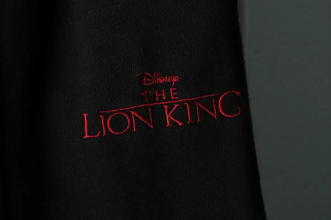 (M-L) 메종미네드 트레이닝복 바지 라이온킹 한정판 조거-2259 상품이미지6