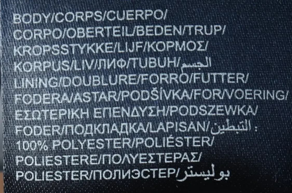 W(S) 타미힐피거 집업 바람막이 점퍼자켓 Y2K 새틴 카모-16286 상품이미지6