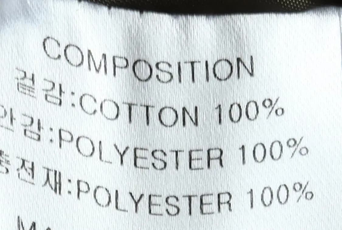 (S-M) 트레블 패딩 점퍼자켓 개파카 카키 아메카지-16318 상품이미지7