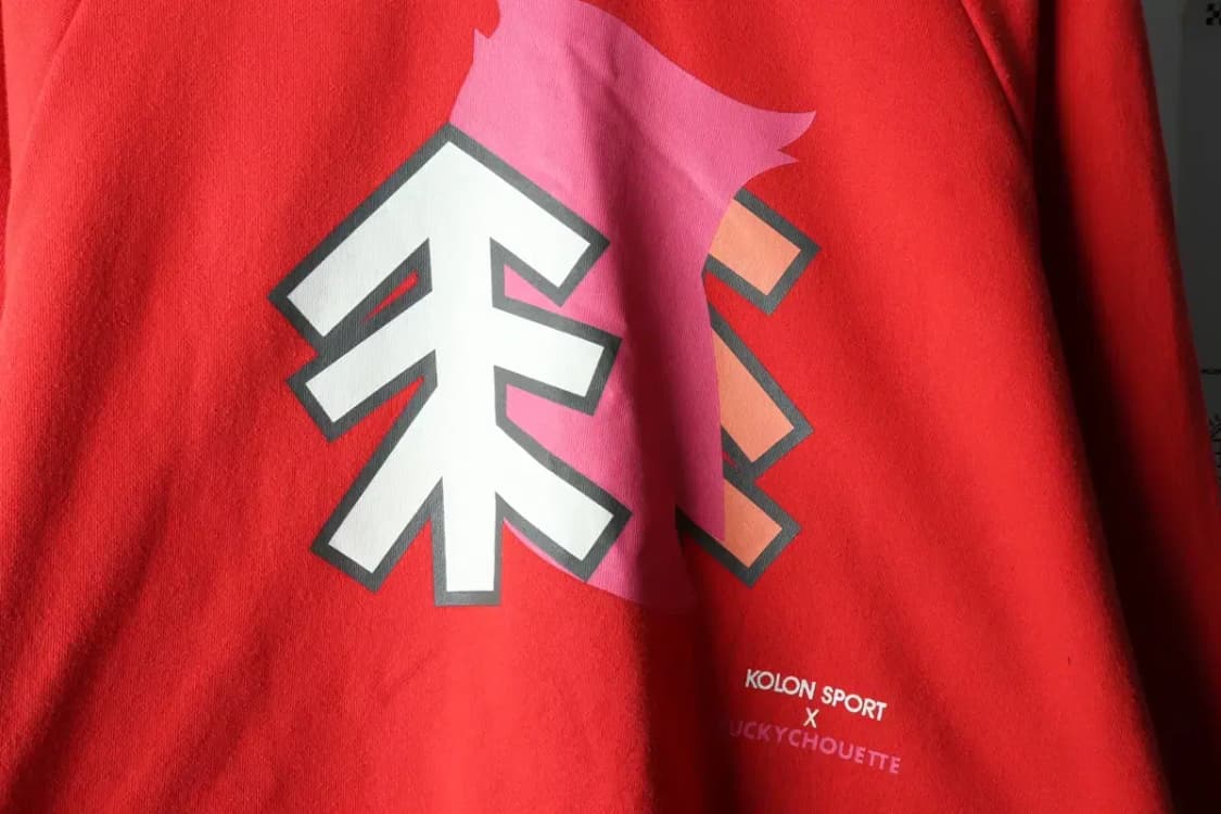 W(L) 코오롱스포츠 맨투맨 티셔츠 럭키슈에뜨 부엉이 Y2K-16323 상품이미지5