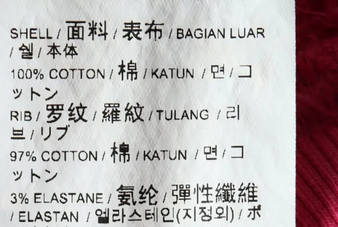 (M-L) 퓨마 맨투맨 티셔츠 핑크 올드스쿨 스트릿 보드-16326 상품이미지8