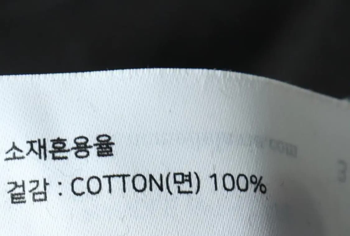 W(L) 아크메드라비 맨투맨 티셔츠 반집업 크롭 블랙-1632A 상품이미지9