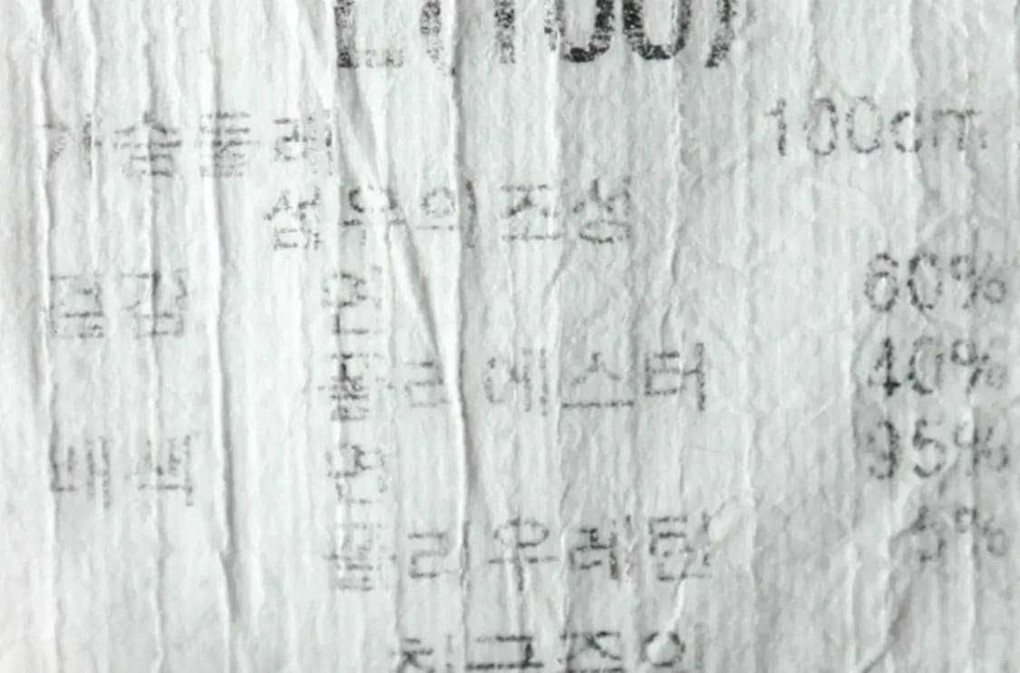 (L) 지프 맨투맨 티셔츠 사용감 포켓 블루-1632C 상품이미지7