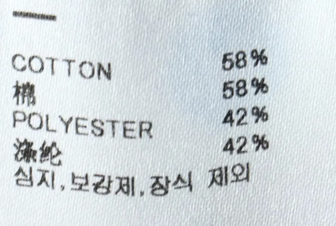 (L) 코드그라피 후드티셔츠 빅로고 네이비 올드스쿨-16332 상품이미지8