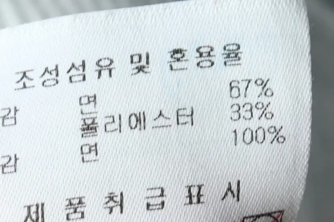 W(L) 디스커버리 후드티셔츠 맥멜란지 빅로고 올드스쿨-16334 상품이미지8