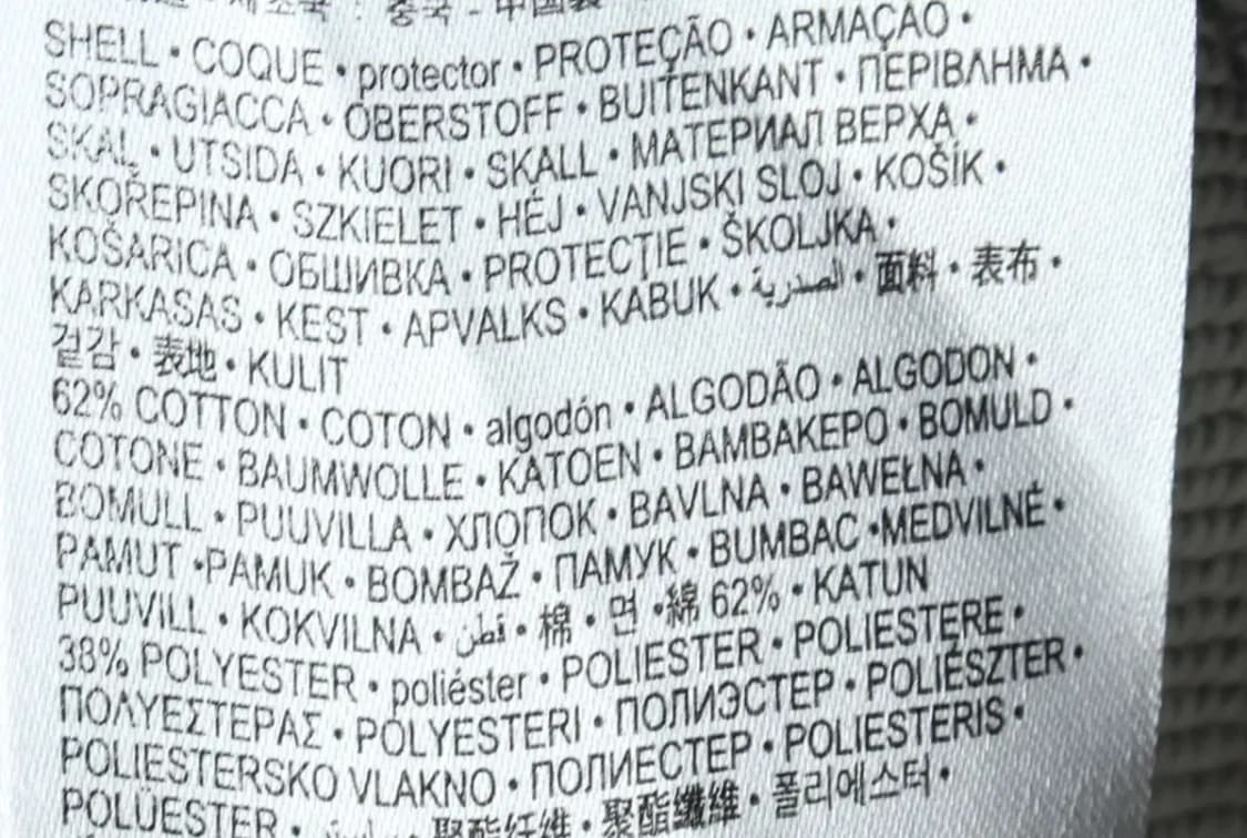 (M-L) 조던 후드티셔츠 파리생제르망 아동 키즈 한정판-16335 상품이미지2