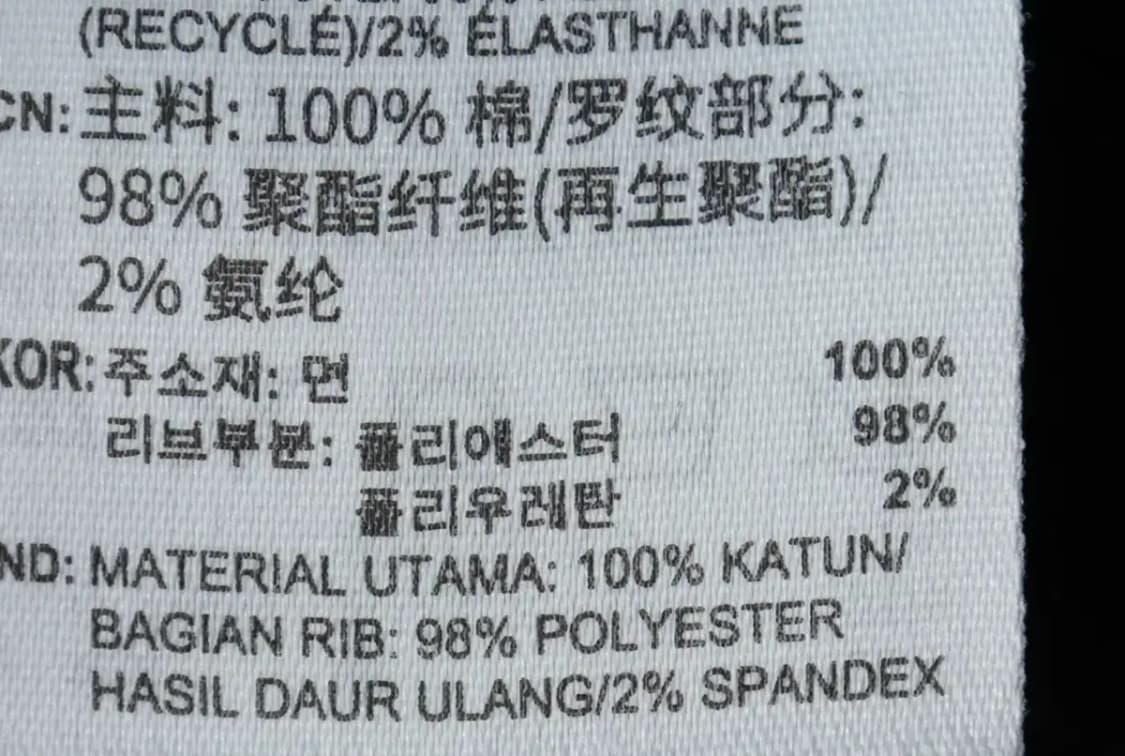 (S-L) 아디다스 집업 바람막이 점퍼자켓 대장급 데님 희귀-16344 상품이미지7