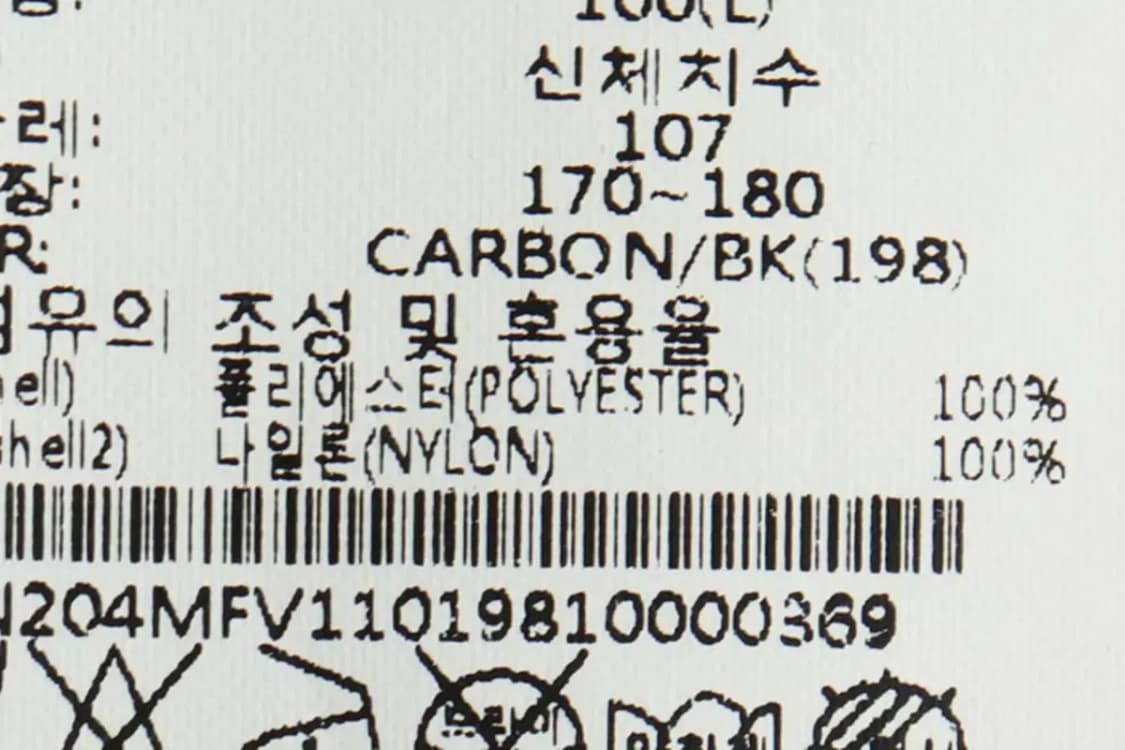 (L-XL) 내셔널지오그래픽 집업 바람막이 점퍼자켓 조끼-1635C 상품이미지7